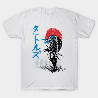 Samurai Leo T-Shirt